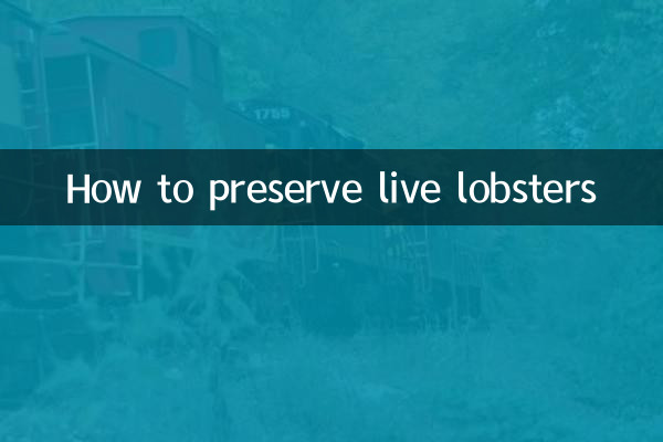 براہ راست لابسٹروں کو کیسے محفوظ کریں