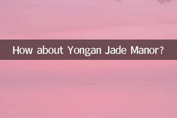 योंगान जेड मनोर के बारे में क्या ख्याल है?