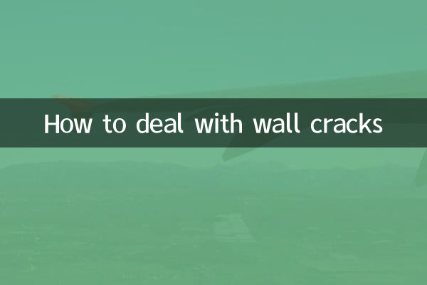 چگونه با ترک دیوارها مقابله کنیم