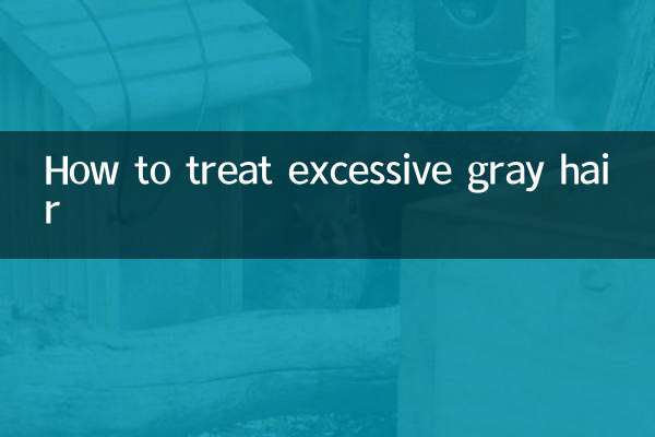 Come trattare i capelli grigi eccessivi