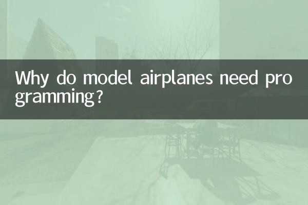 Why do model airplanes need programming?
