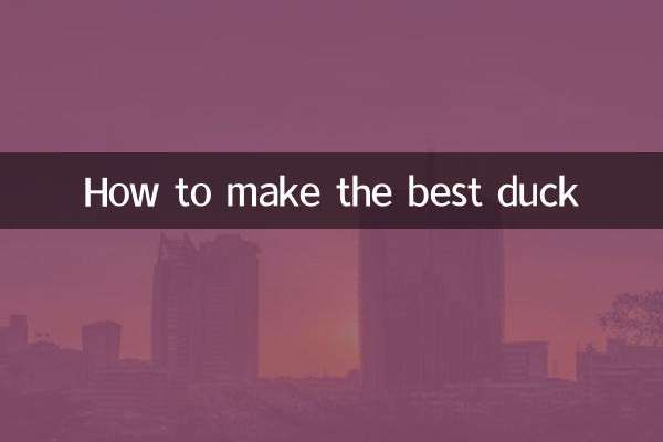 কিভাবে সেরা হাঁস তৈরি করা যায়