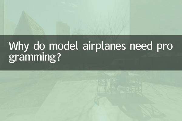 Why do model airplanes need programming?