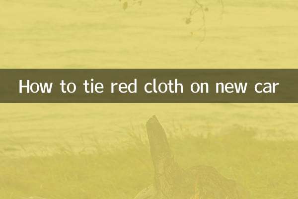 Comment attacher du tissu rouge sur une nouvelle voiture