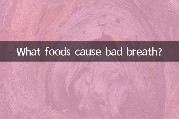 ¿Qué alimentos causan el mal aliento?