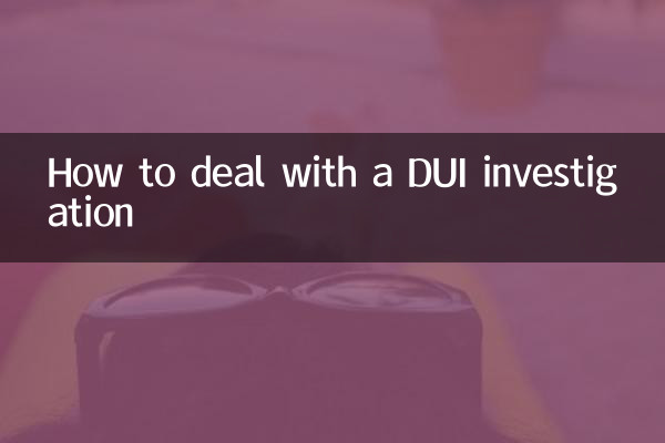 কিভাবে একটি DUI তদন্ত মোকাবেলা করতে