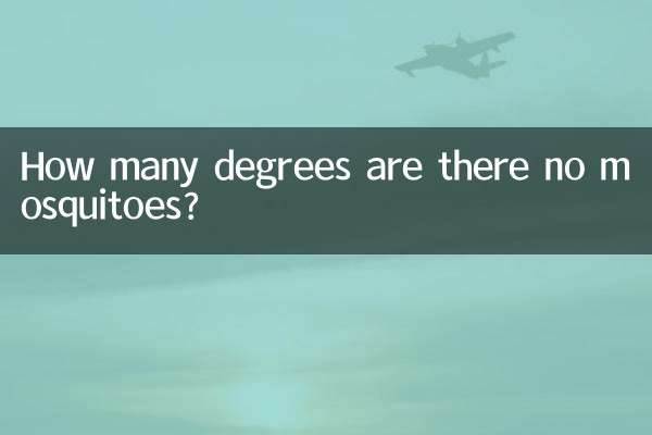 A quanti gradi non ci sono zanzare?