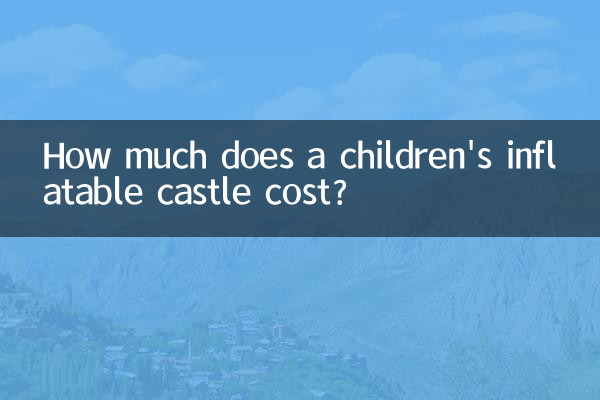 Wie viel kostet ein Kinder-Hüpfburg?