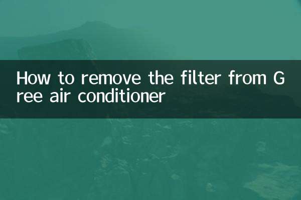 Como remover o filtro do ar condicionado Gree