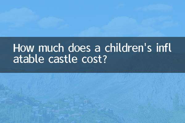 Wie viel kostet ein Kinder-Hüpfburg?