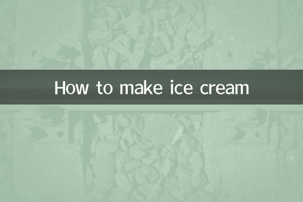 How to make ice cream