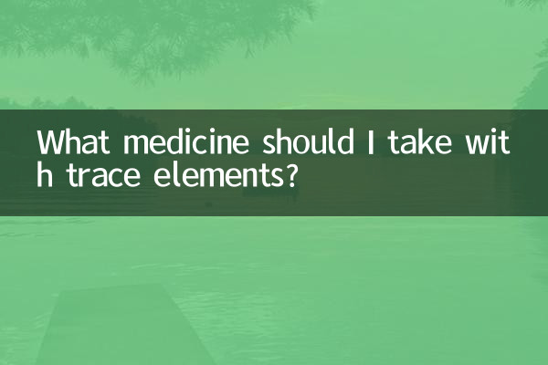 Quale medicinale dovrei assumere con oligoelementi?