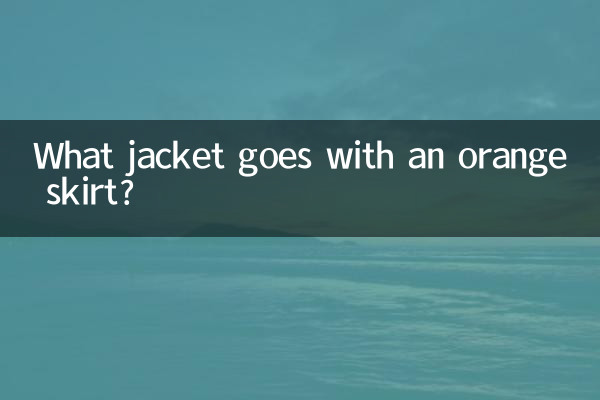 ¿Qué chaqueta combina con una falda naranja?