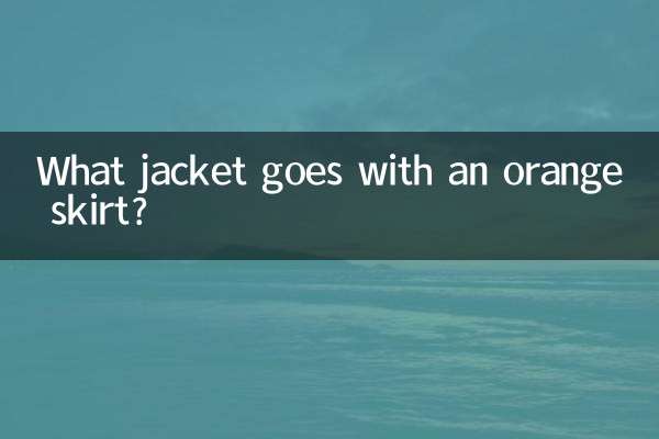 ¿Qué chaqueta combina con una falda naranja?