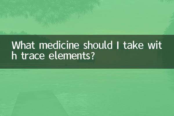 Que medicamento devo tomar com oligoelementos?