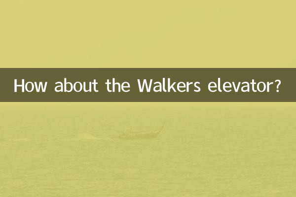 ¿Qué tal el ascensor Walkers?