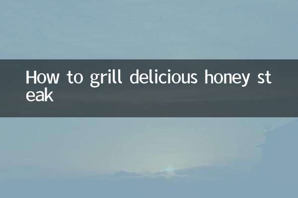 Как приготовить вкусный медовый стейк на гриле
