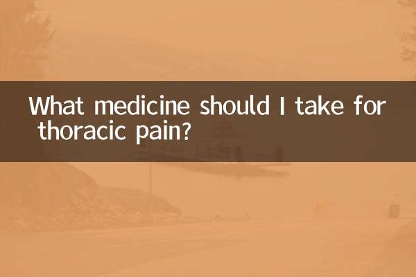 Quel médicament dois-je prendre contre les douleurs thoraciques ?