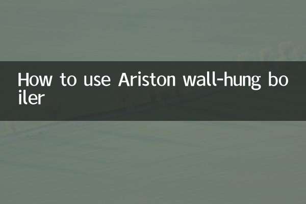 অ্যারিস্টন ওয়াল-হ্যাং বয়লার কীভাবে ব্যবহার করবেন