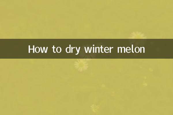 सर्दियों के खरबूजे को कैसे सुखाएं