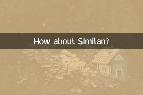 А как насчет Симиланских островов?