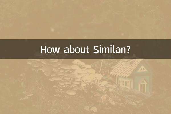 А как насчет Симиланских островов?