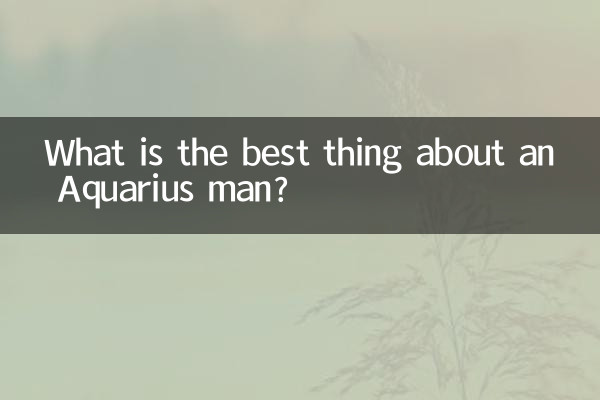 ¿Qué es lo mejor de un hombre Acuario?