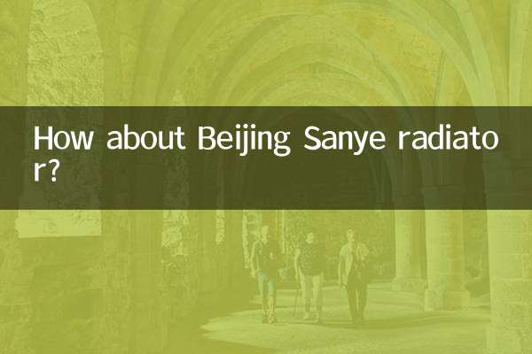 Que tal o radiador Beijing Sanye?