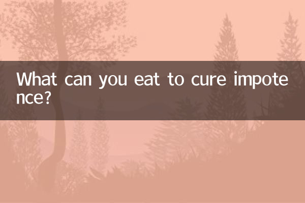 Que peut-on manger pour guérir l’impuissance ?