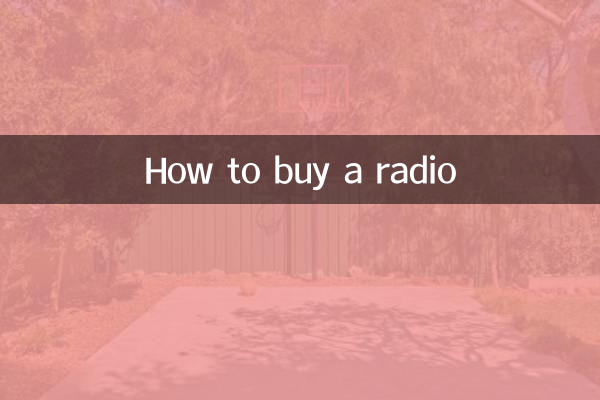 Como comprar um rádio