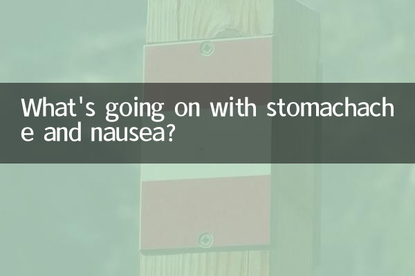 Que se passe-t-il avec les maux d'estomac et les nausées ?