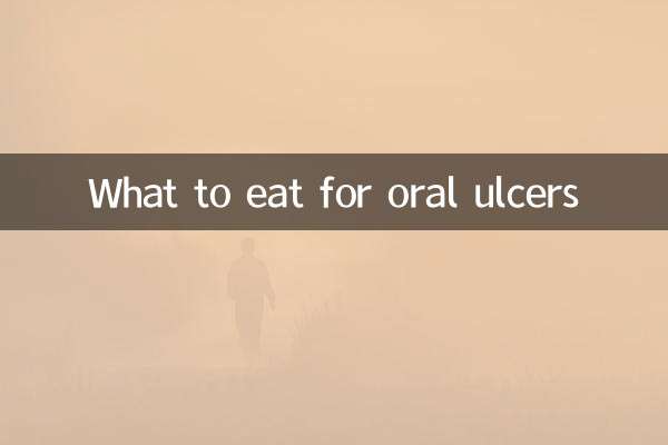 برای زخم های دهان چه بخوریم