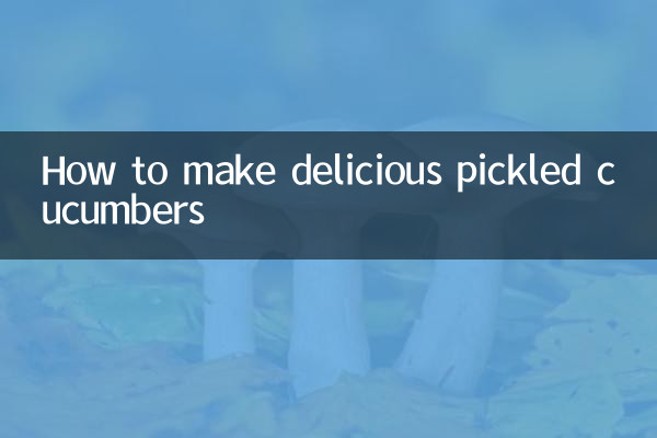 طرز تهیه خیار خوشمزه