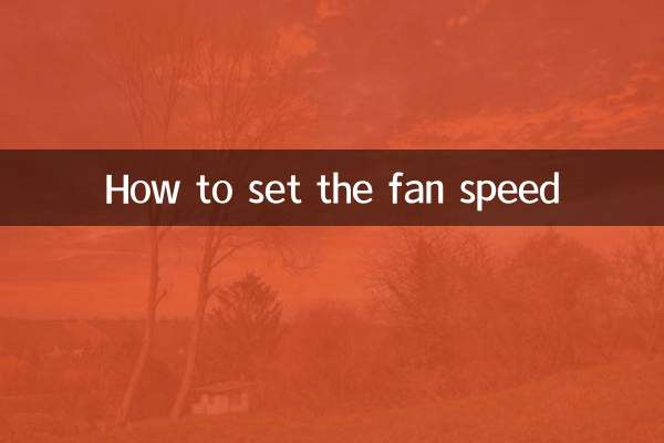 Come impostare la velocità della ventola