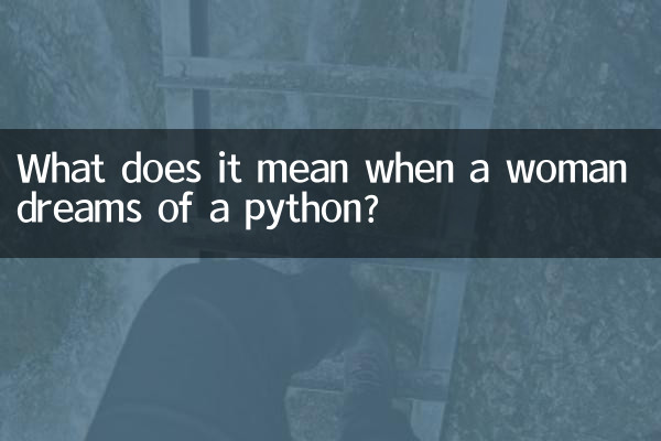 ¿Qué significa cuando una mujer sueña con una pitón?