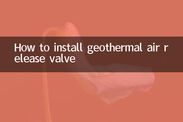 Cómo instalar una válvula de liberación de aire geotérmica