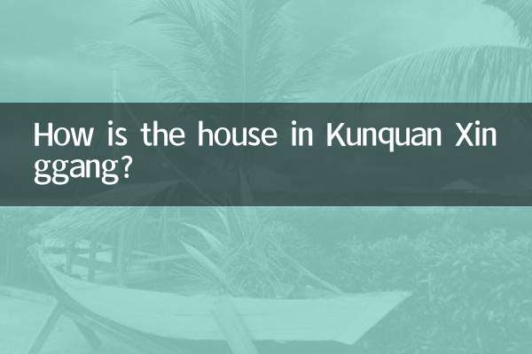 ¿Cómo es la casa en Kunquan Xinggang?