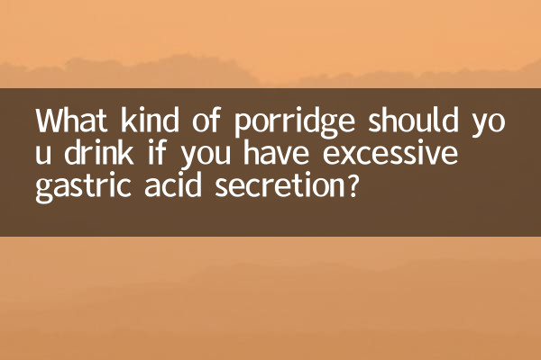 Welchen Brei sollte man bei übermäßiger Magensäuresekretion trinken?