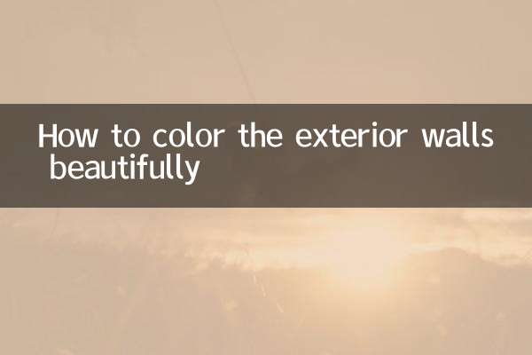 Cómo colorear bellamente las paredes exteriores.
