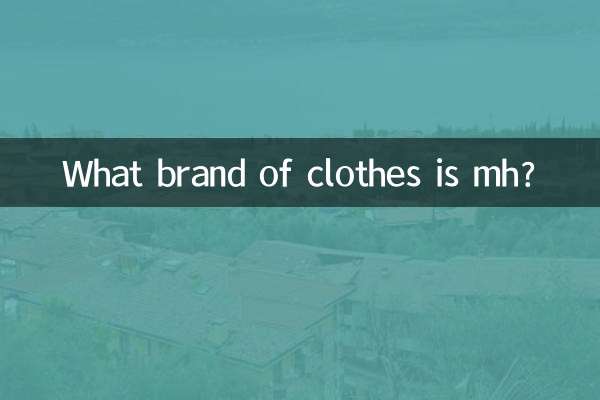 Welche Kleidungsmarke ist mh?