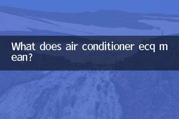 ¿Qué significa aire acondicionado ecq?