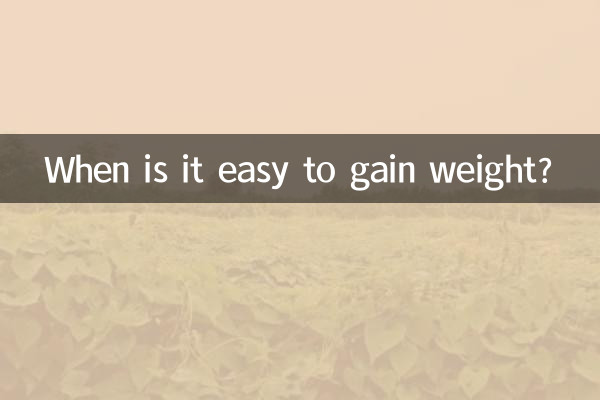 Quando è facile ingrassare?