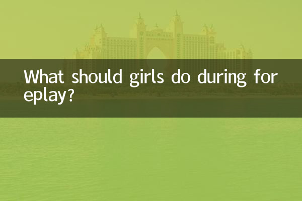 خوش طبعی کے دوران لڑکیوں کو کیا کرنا چاہئے؟