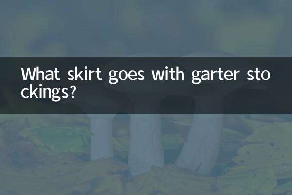 Quale gonna abbinare alle calze reggicalze?