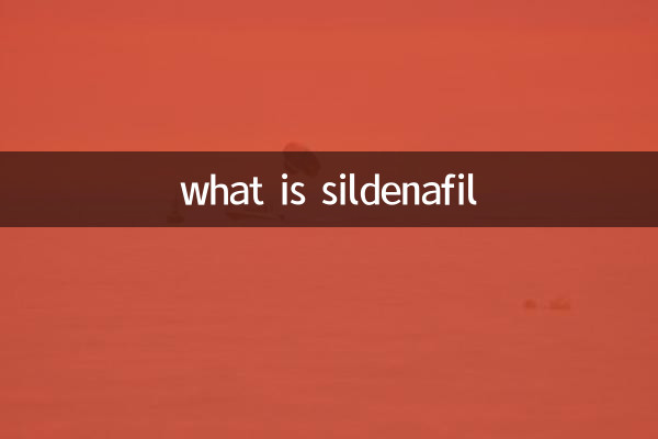 what is sildenafil