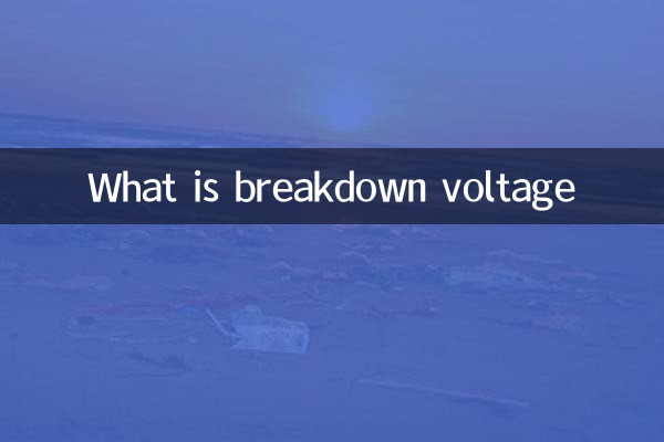 Was ist Durchbruchspannung?