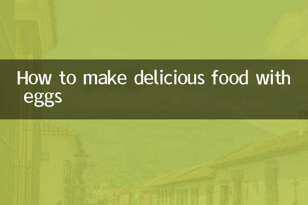 طرز تهیه غذای خوشمزه با تخم مرغ