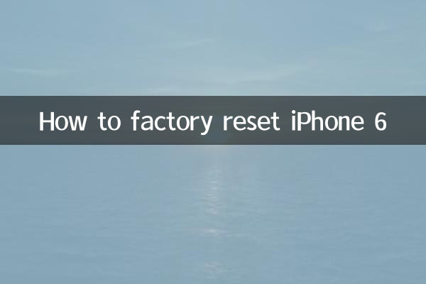 نحوه ریست فکتوری آیفون 6