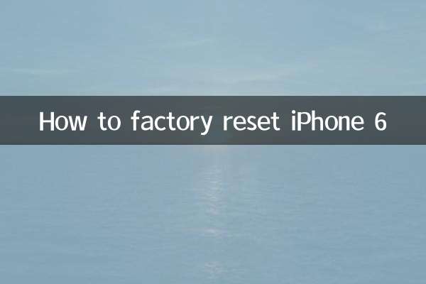 نحوه ریست فکتوری آیفون 6