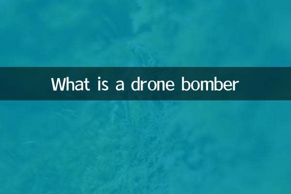 What is a drone bomber